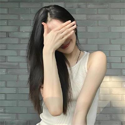 二流子